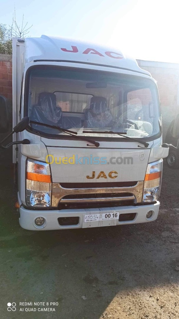 JAC 1040s 2023