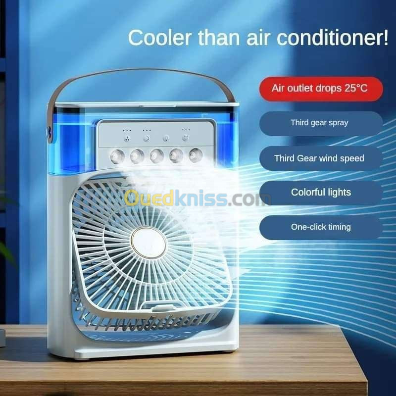 مكيف هواء صغير mini climatiseur portable