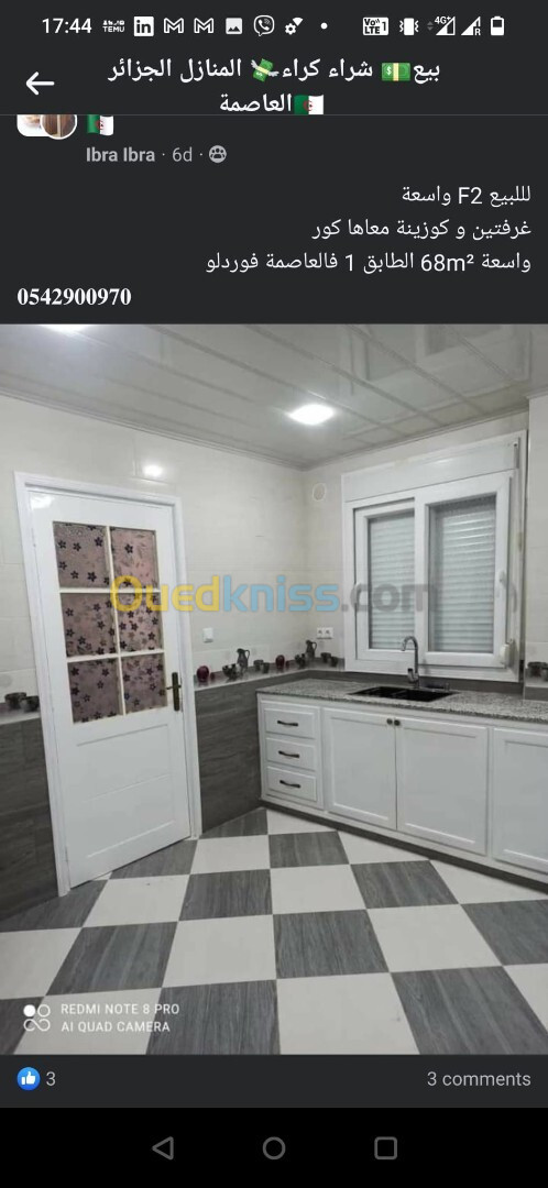 Vente Appartement F4 Alger Bordj el kiffan