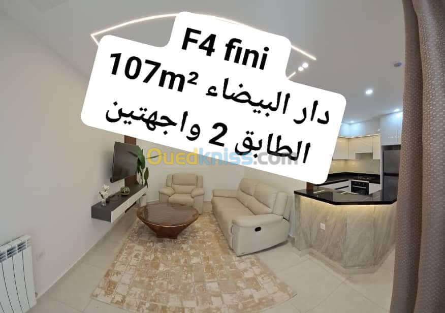 Vente Appartement F4 Alger Dar el beida