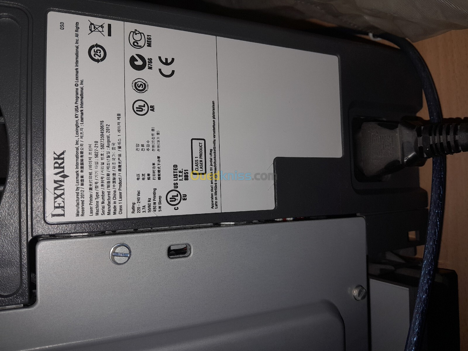 Imprimante lexmark CS310n