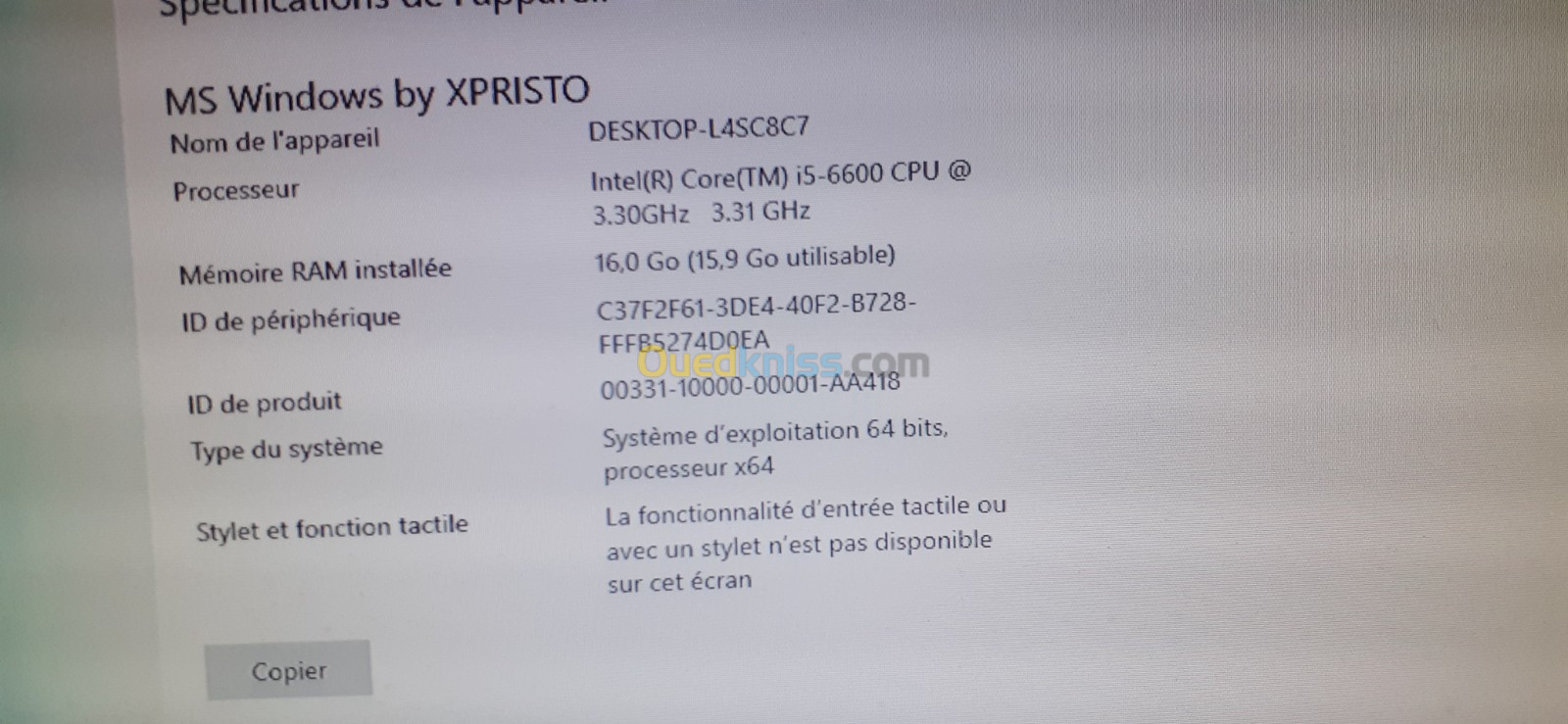 Dell optiplex 7050 ssf i5 6600(6th)/16g/230ssd 