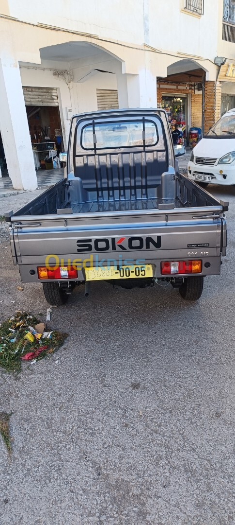 Sokon C01 2024 جديد