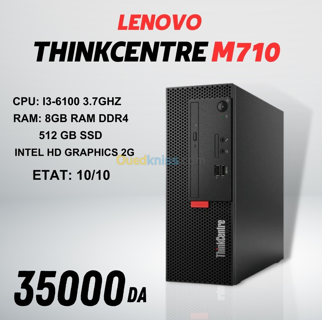 UNITE LENOVO THINKCENTERE M710E I3-6EME I3-6100