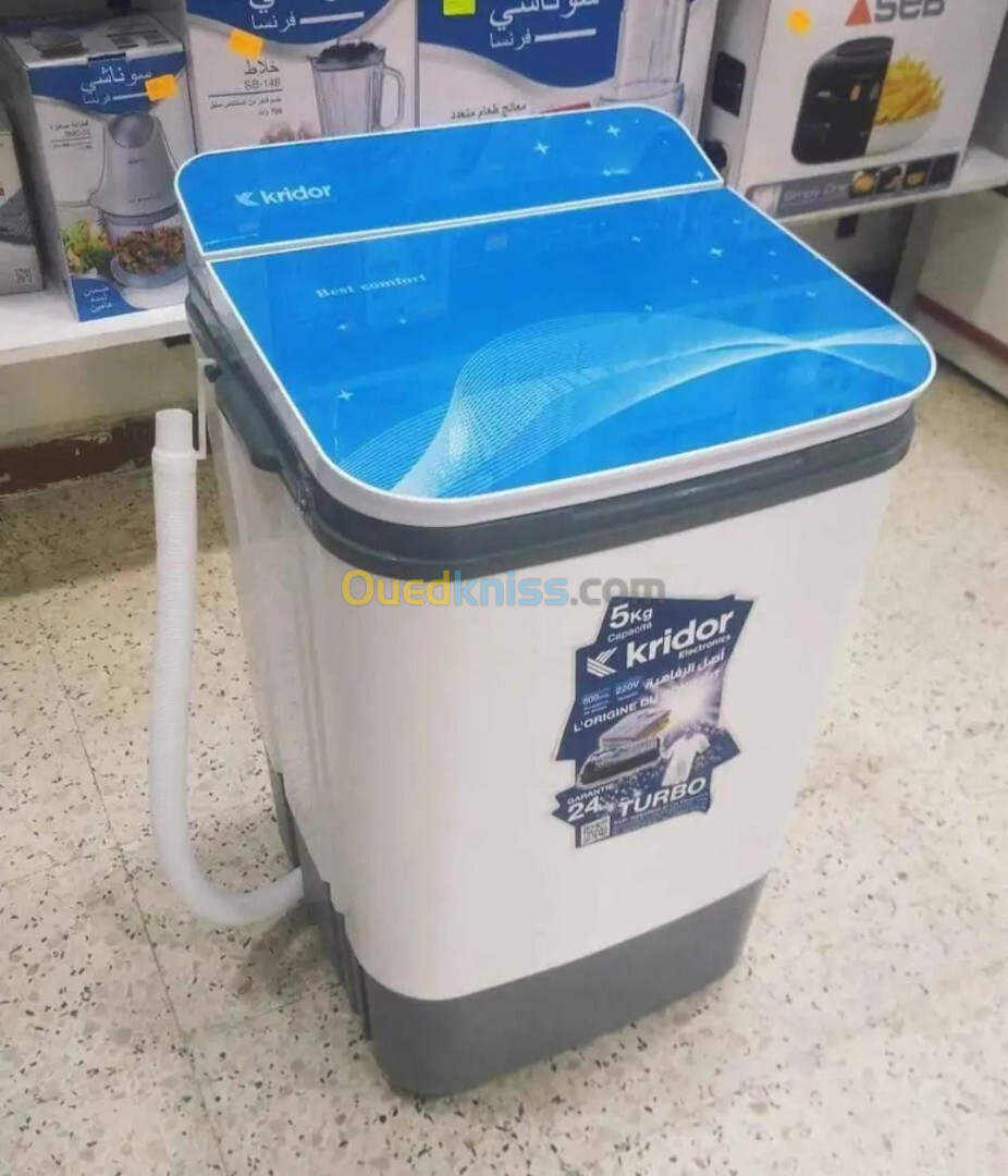 Machine à Laver 5 Kg غسالة 5 كيلو