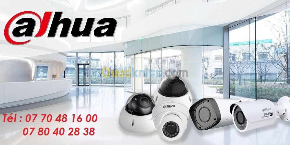 CAMERA SURVEILLANCE HD