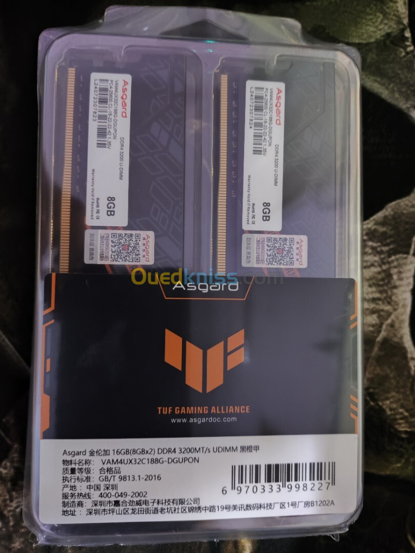 RAM 16GB (2x8GB) DDR4 3200MHz (GLOWAY+ASGARD)