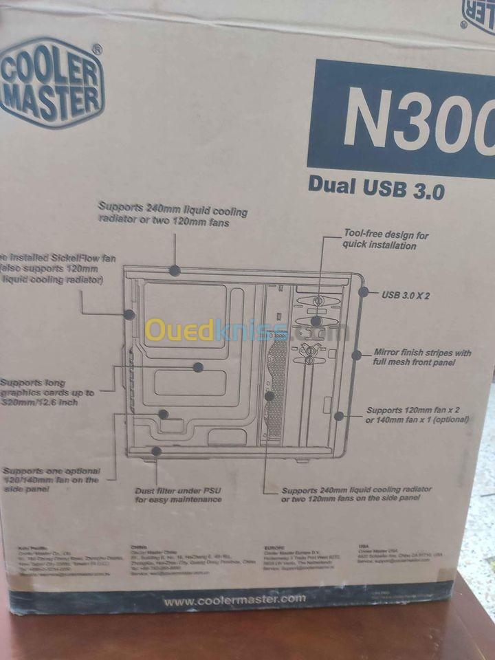 Boitier coller Master N300