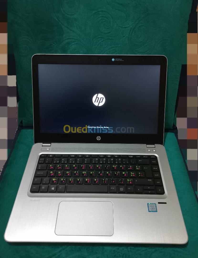 Hp i5 7ème 