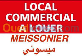 Vente Local Alger Alger centre