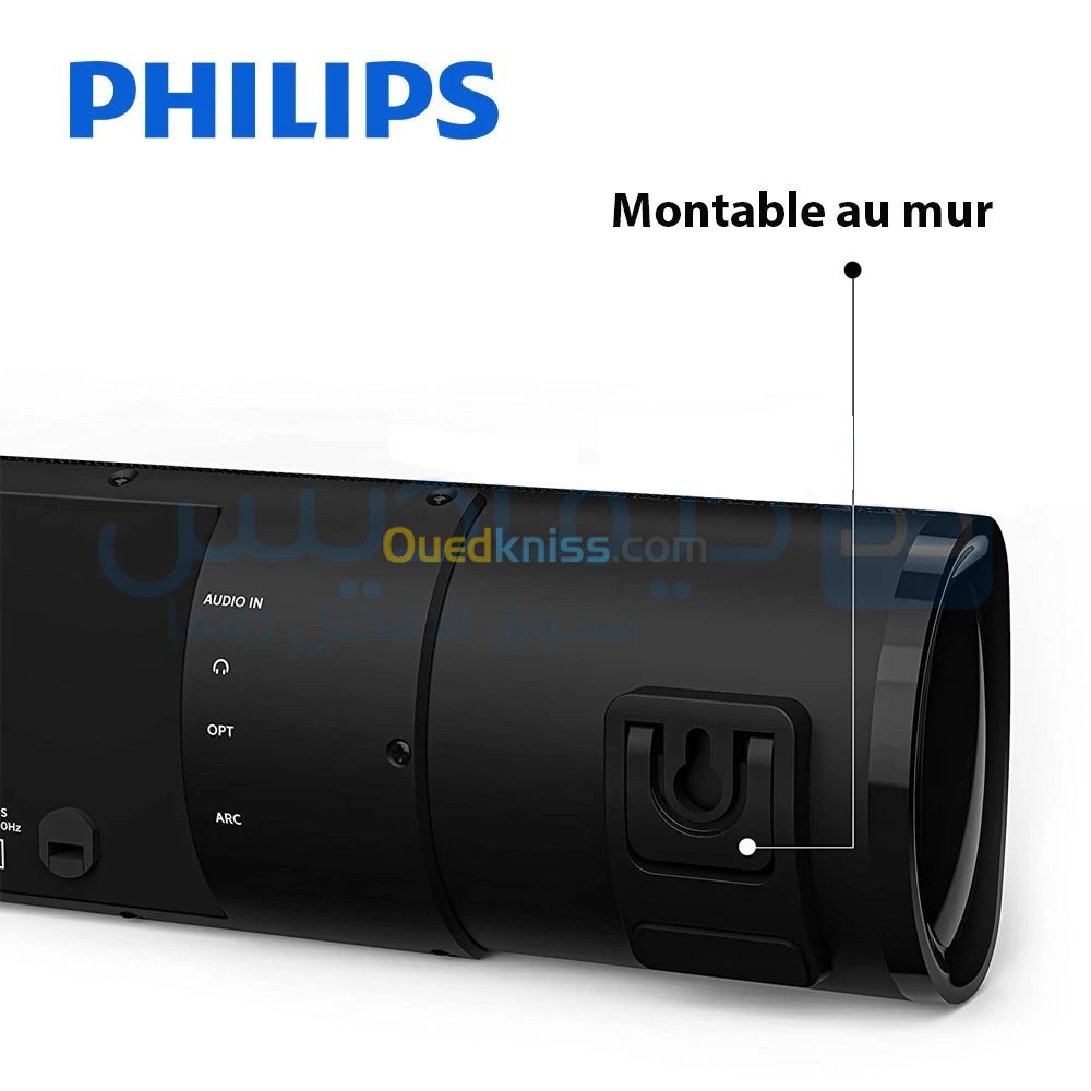 Baffle TV Speaker Amplificateur PHILIPS 60W - مكبر صوت (USB - HDMI - Cable)