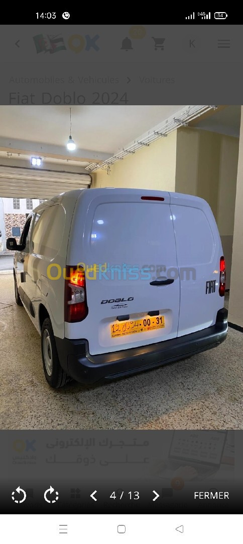 Fiat Doblo 2024 Doblo