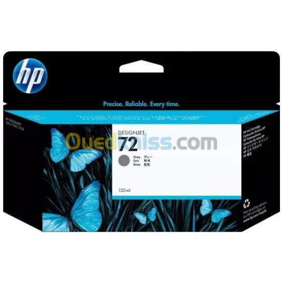 Cartouche hp 72 gris