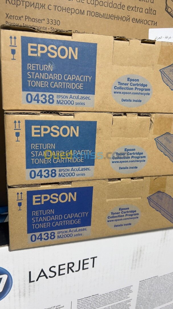 Toner EPSON. M2000