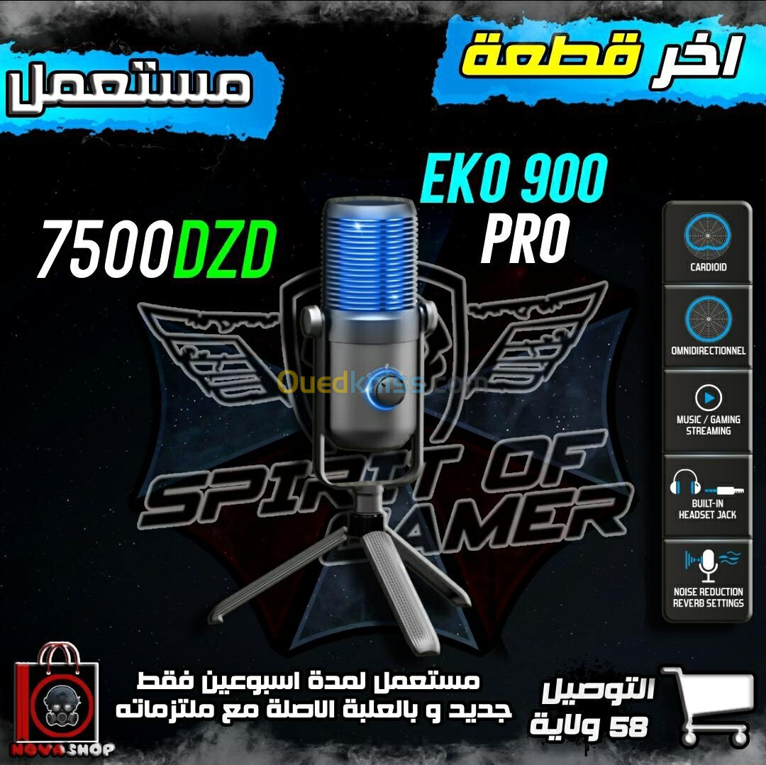 Microphone spirit of gamer eko 900