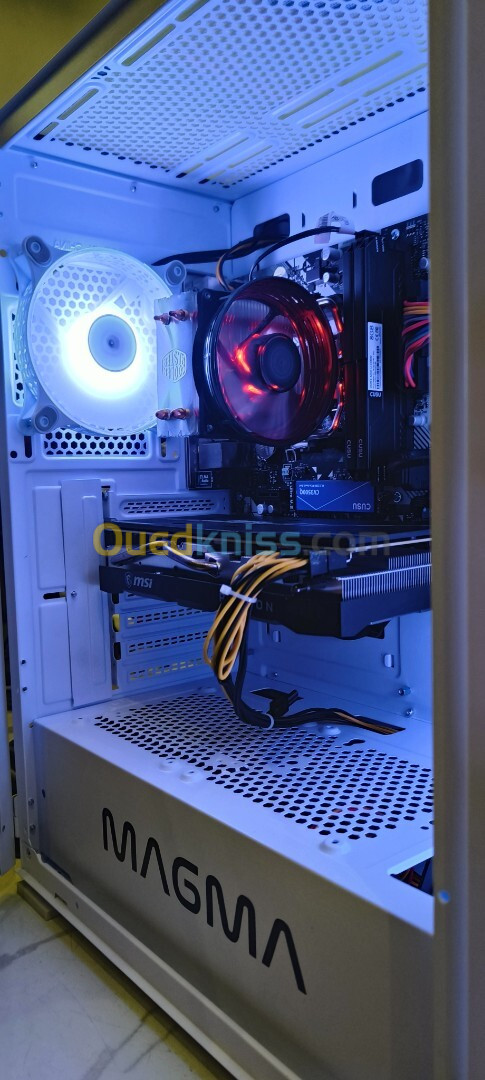 Pc Gamer ULTRA Gaming 