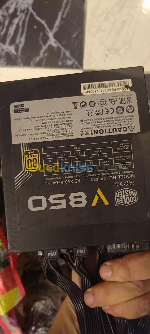 Cooler master v850 gold