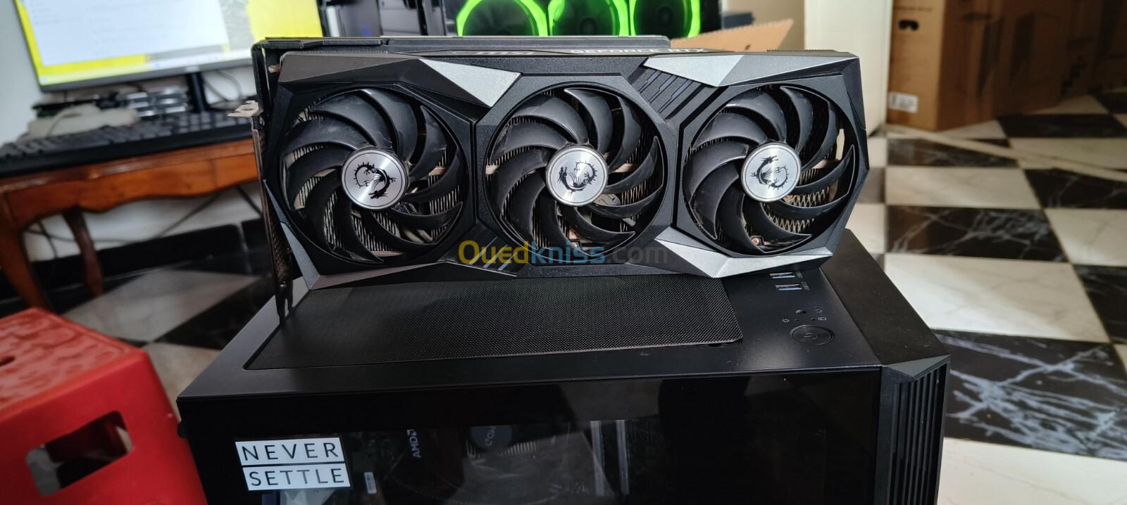 Msi rtx 3070 ti gaming x trio 