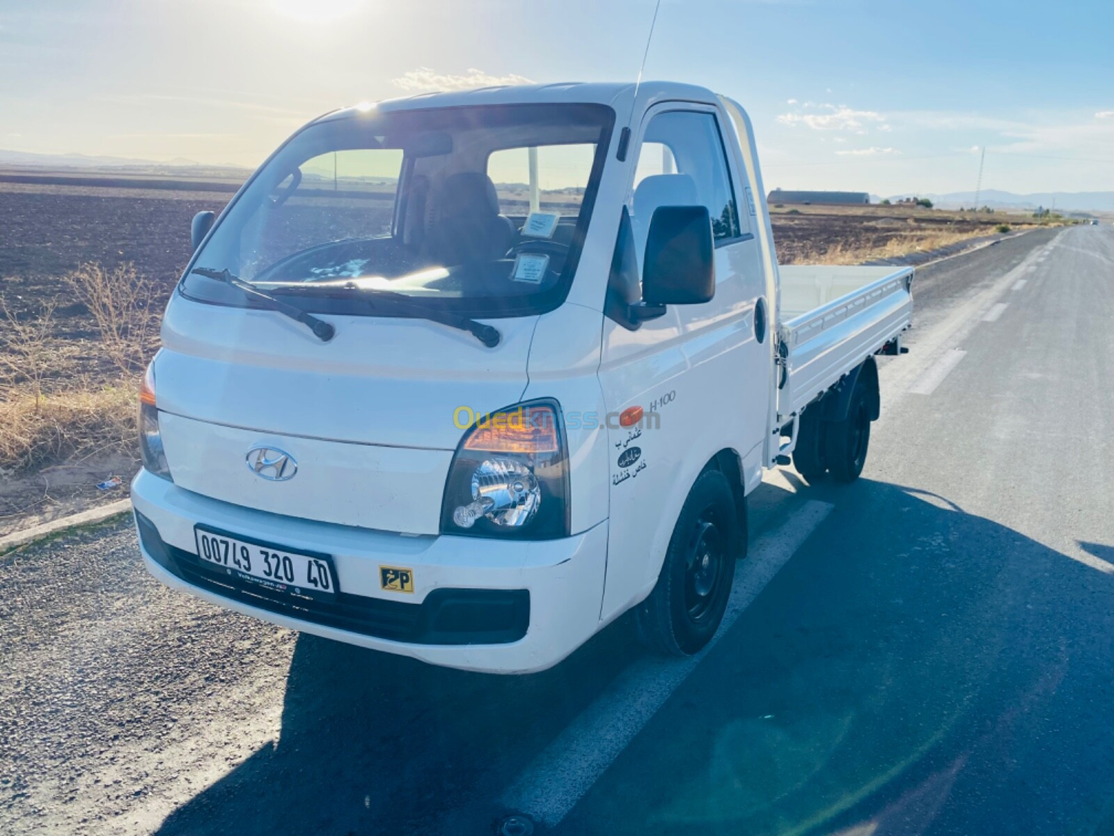 Hyundai H100 2020