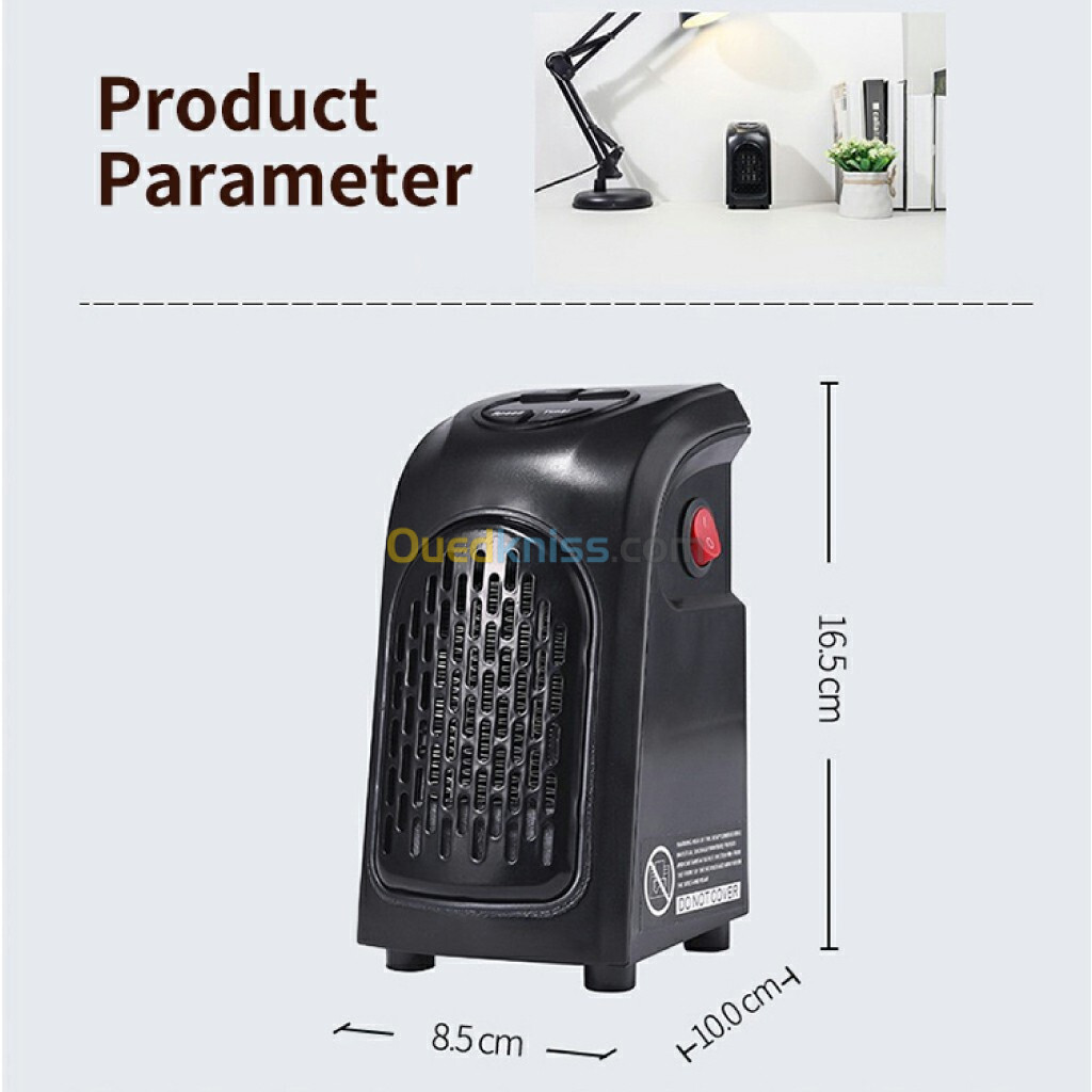 product-nav-img سخان كهربائي محمول مع جهاز تحكم -Chauffage Electrique Portatif 2en1