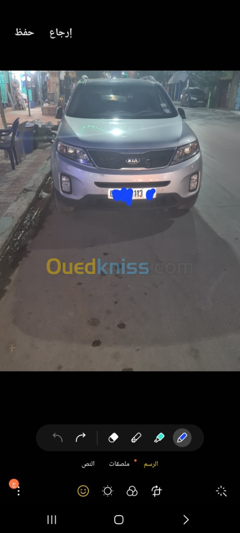 Kia Kia 2013 Seronto