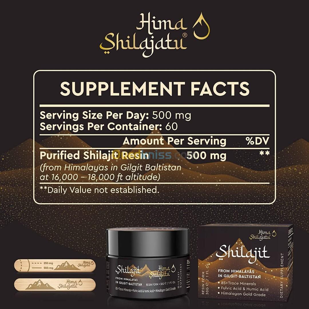 Pure Shilajit 30 Grammes - الشيلاجيت