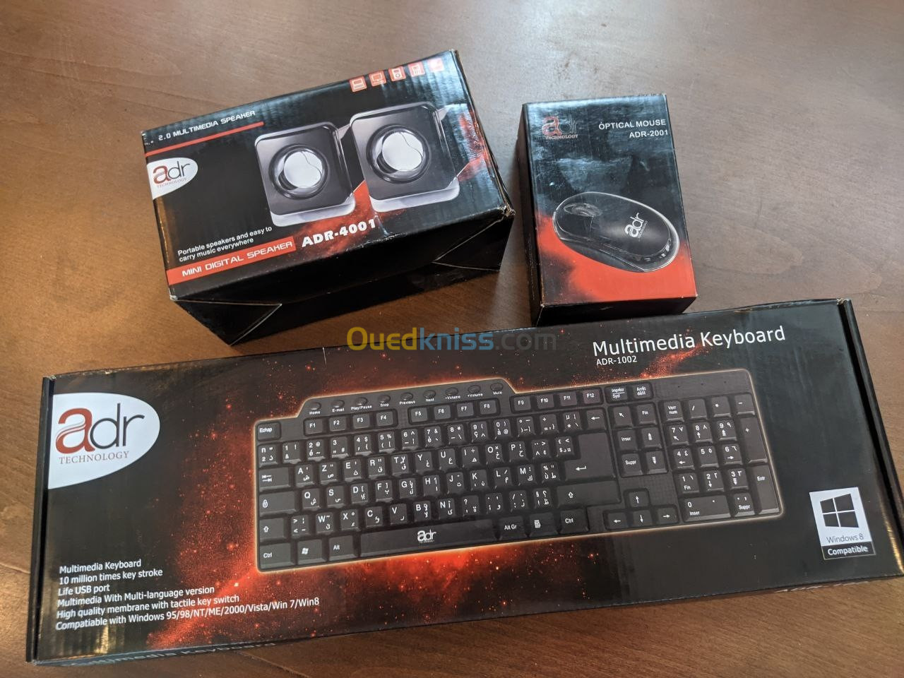 Pack Combo PROMO clavier+souris+ baffle ADR 