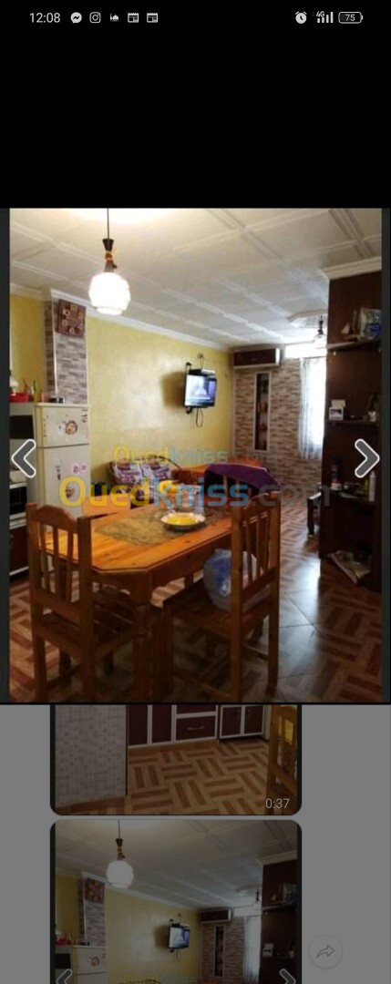 Vente Studio Jijel Jijel