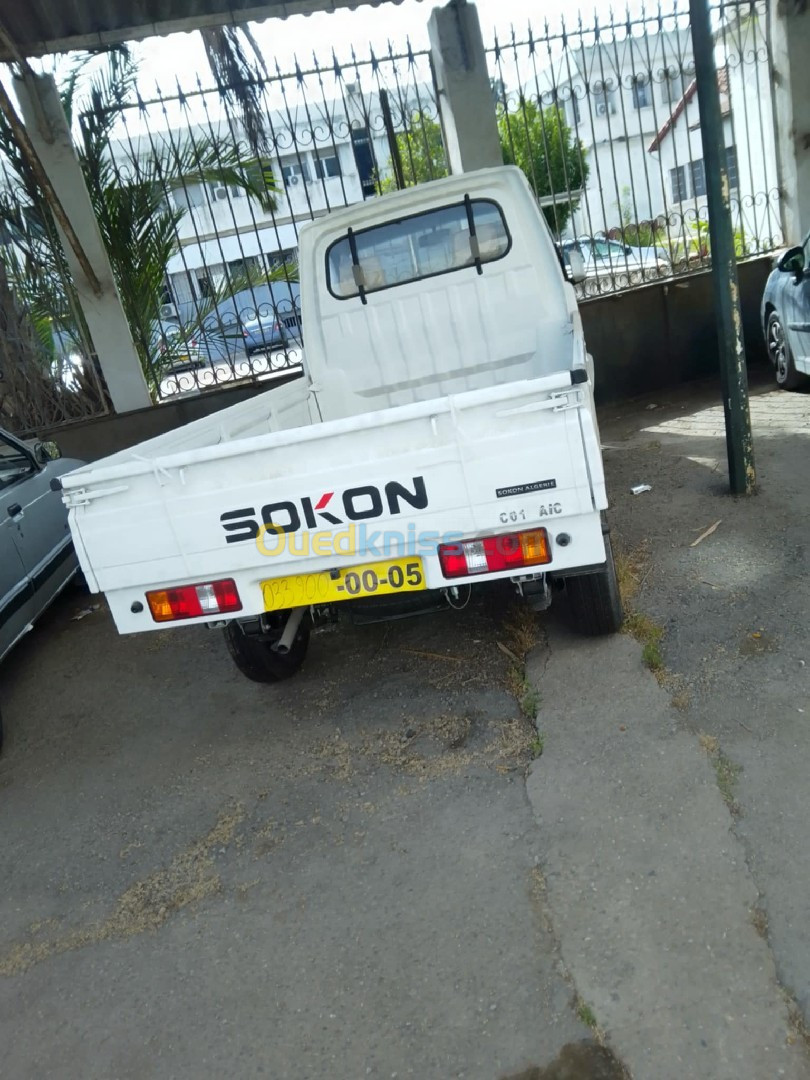 Sokon C01 