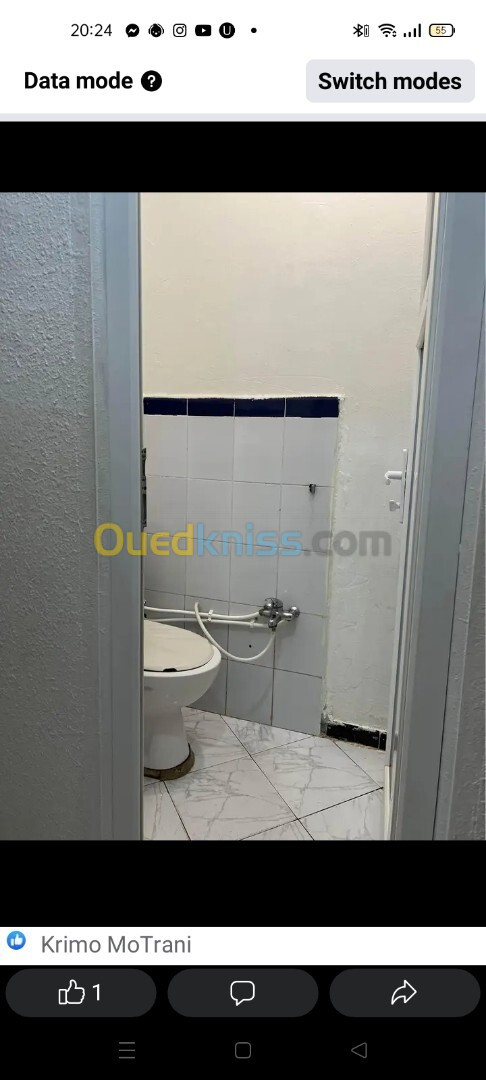 Vente Appartement F3 Oran Bir el djir