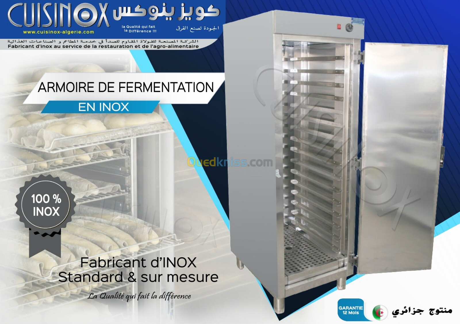 Chambre Froide Vitrine Refrigeree