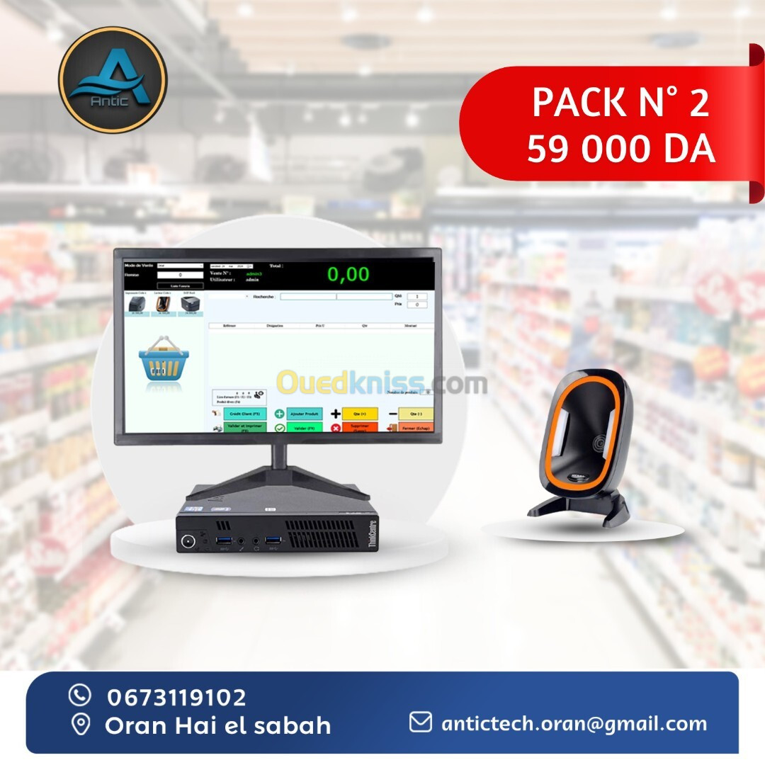 PACK GESTION COMMERCIAL