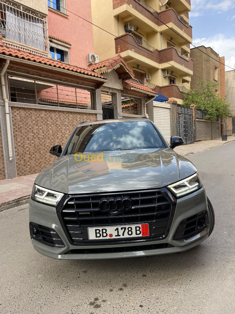 Audi Q5 2020 S Line