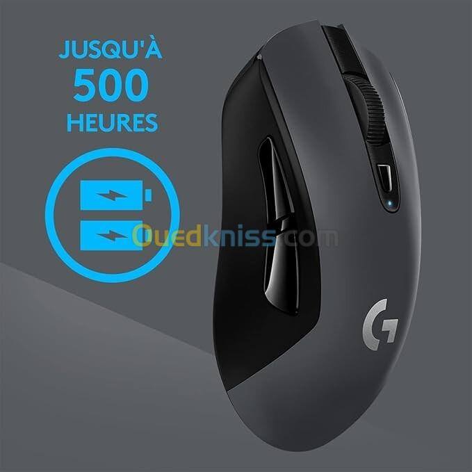 SOURIS LOGITECH G603 LIGHTSPEED WIRELESS GAMING