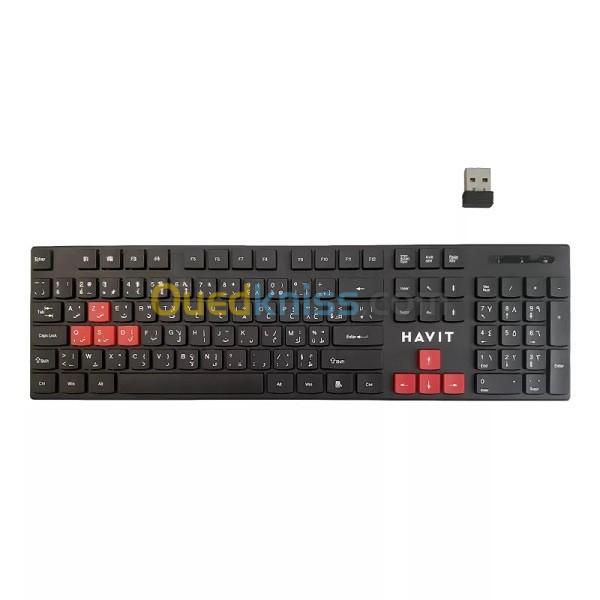 Clavier Sans-Fil Havit KB250G 2.4GHz