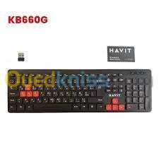 CLAVIER HAVIT SANS FIL KB660G