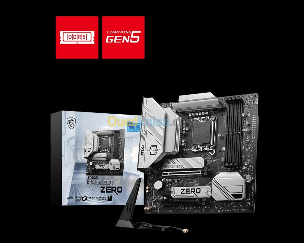 CARTE MERE MSI B760M PROJECT ZERO