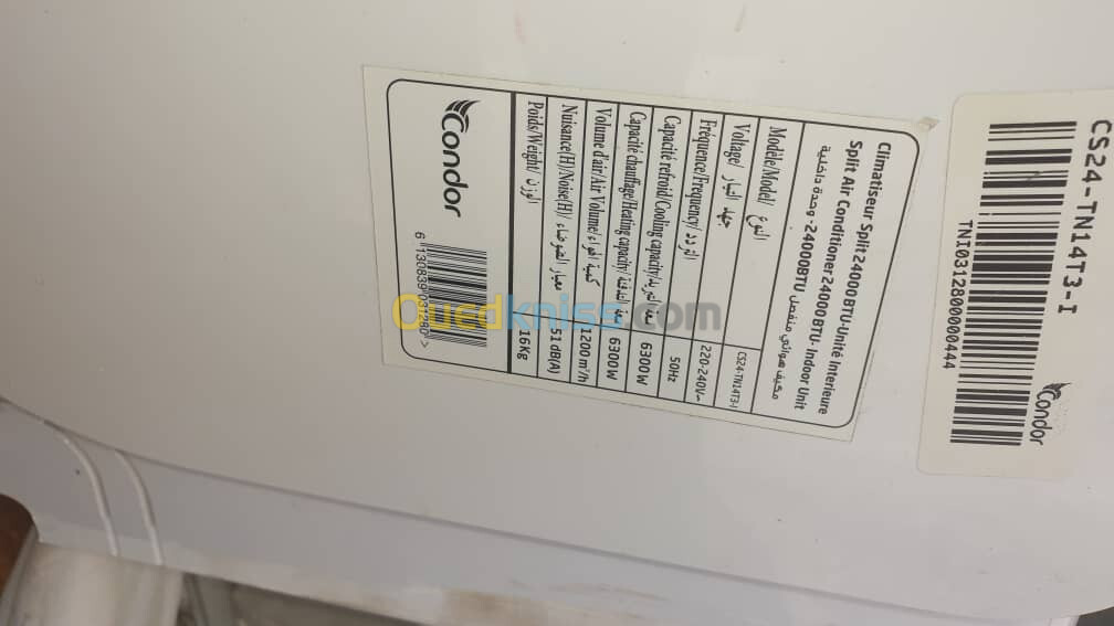 Climatiseur CONDOR 24000 BTU