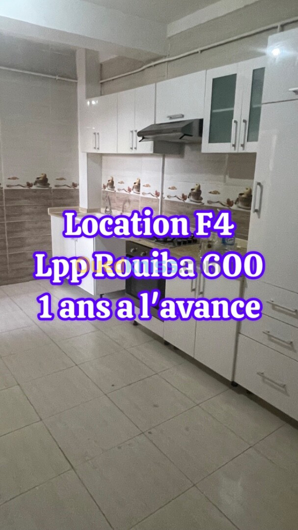 Location Appartement F4 Alger Rouiba