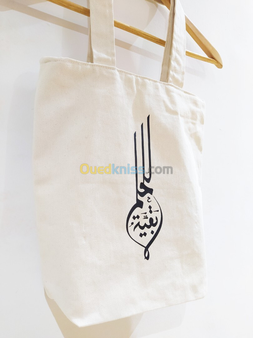 Tote bag personnalisé 