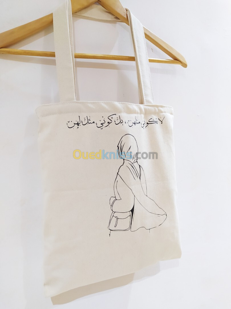 Tote bag personnalisé 