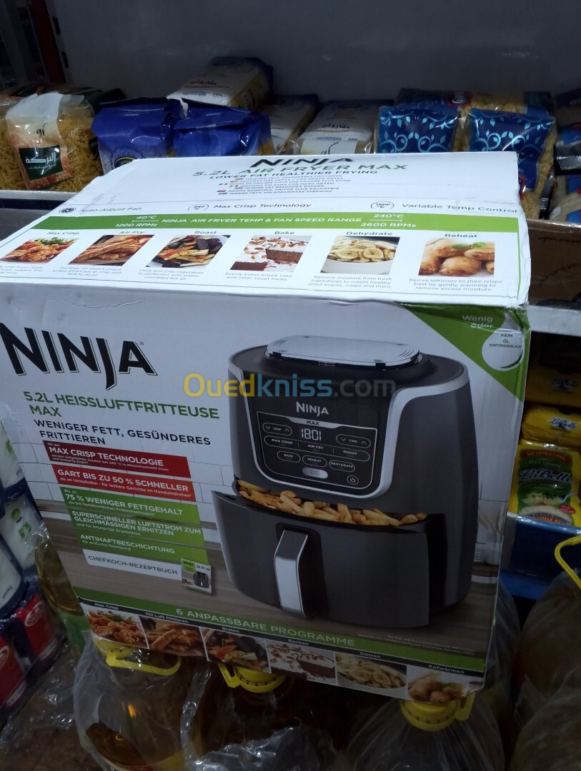 NINJA. 5,2 Air FRYER MAX مقلاة هوائية