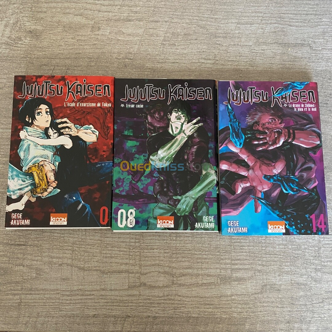 JUJUTSU KAISEN MANGA TOMES 0, 8, 14 EN FRANÇAIS alger centre