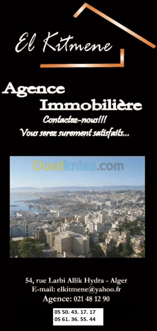 Location Appartement F2 Alger Birkhadem