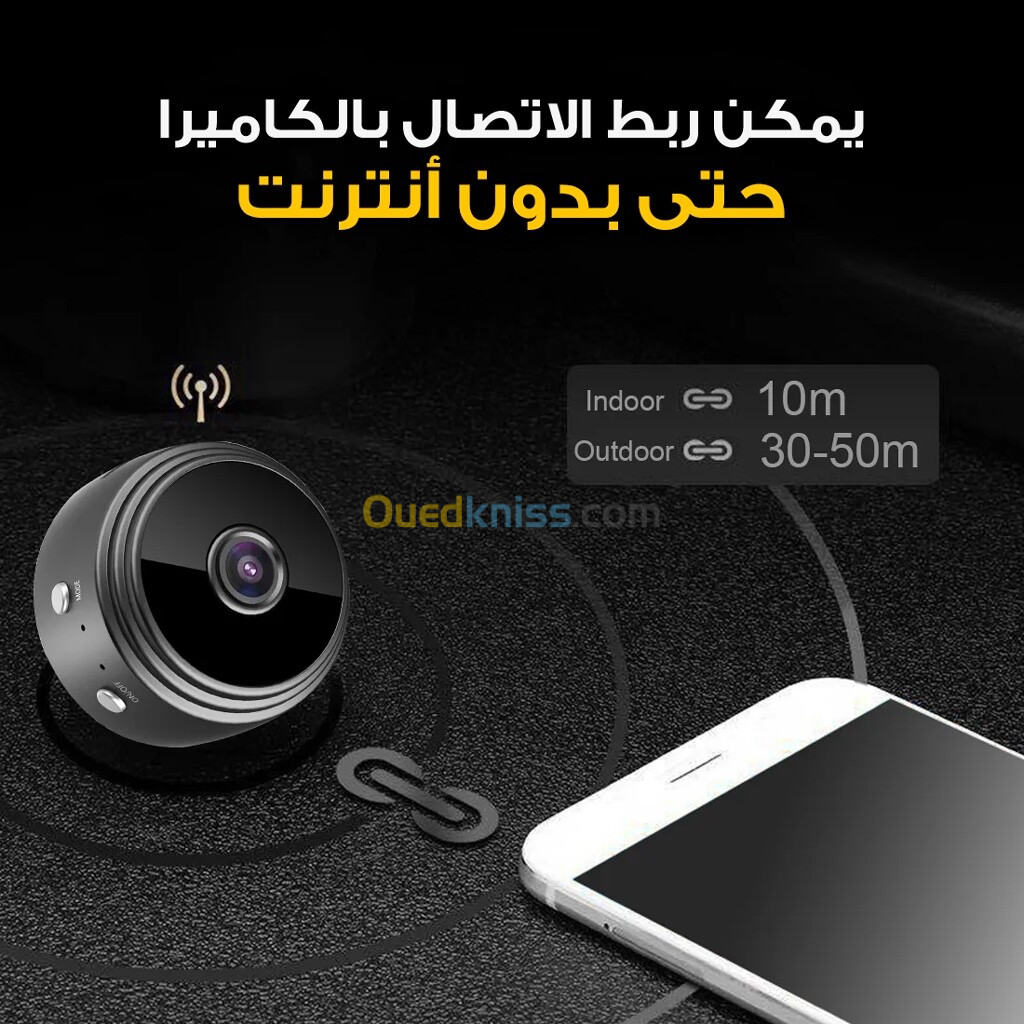 Mini Camera Wifi A9 1080P كاميرا خفية مغناطيسية افضل كاميرا مراقبة عن بعد صوت و صورة تعمل بالويفي