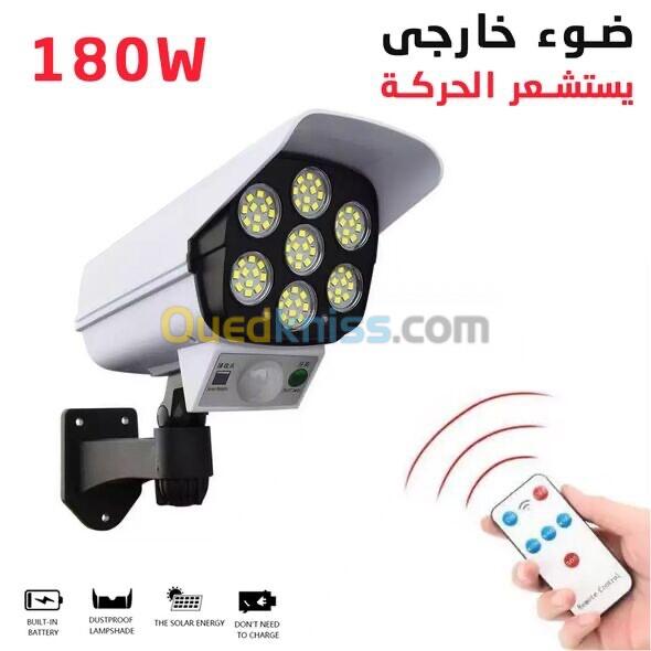 مصباح LED حائطي على شكل كاميرا يعمل بالطاقة الشمسية مع مستشعر حركة وجهاز تحكم 