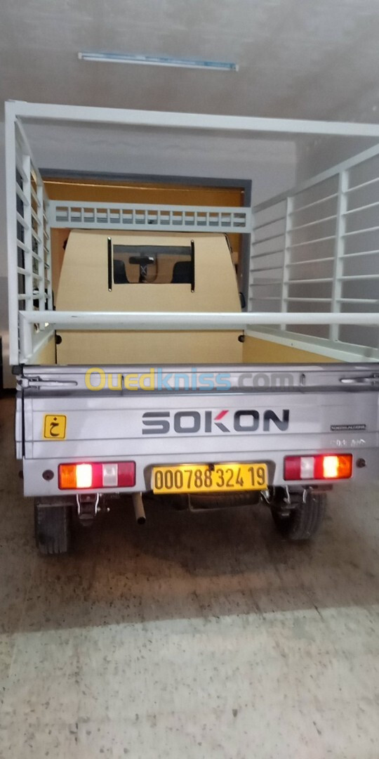 Sokon C01 2024