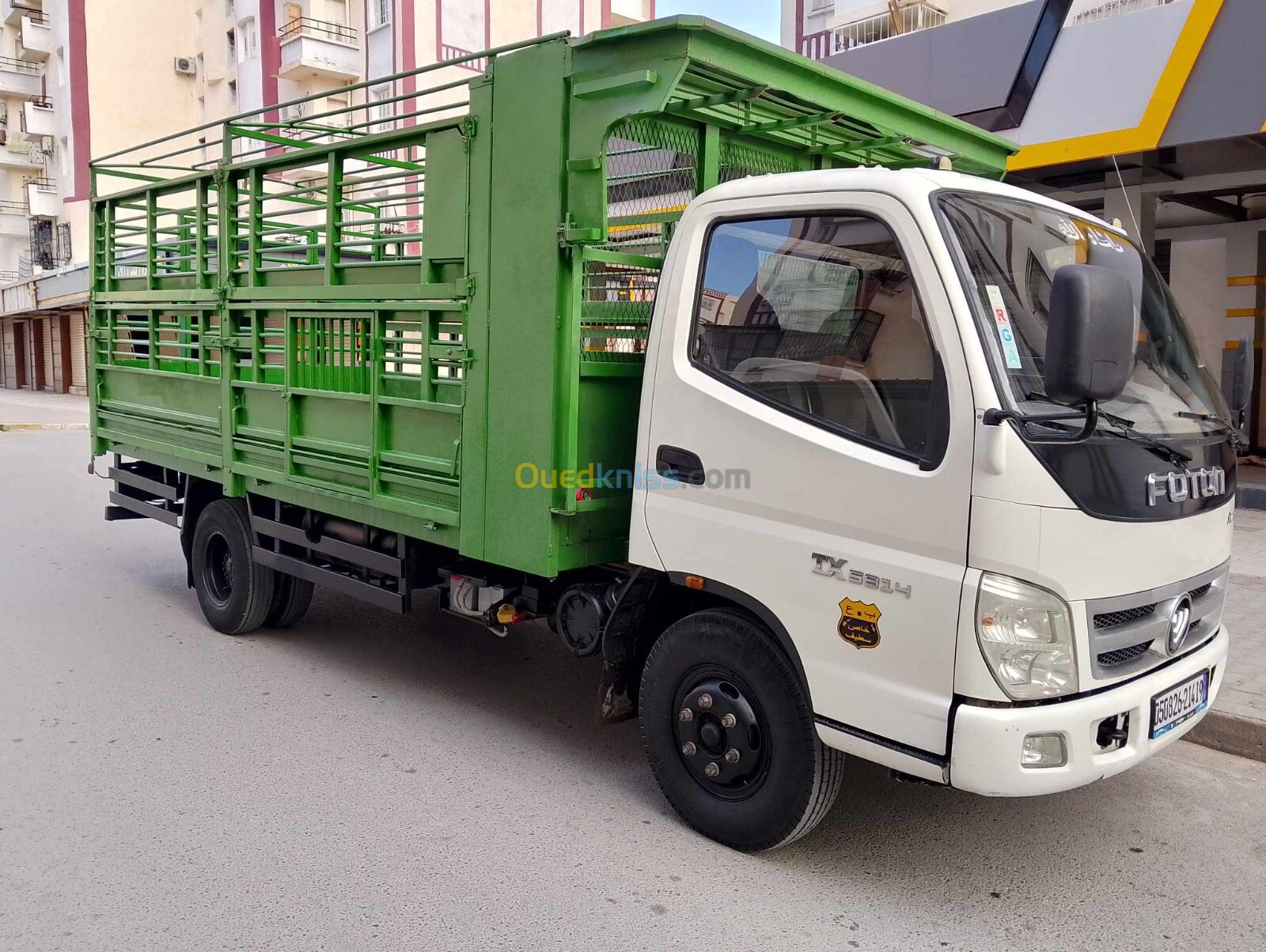 FOTON FOTON 2014