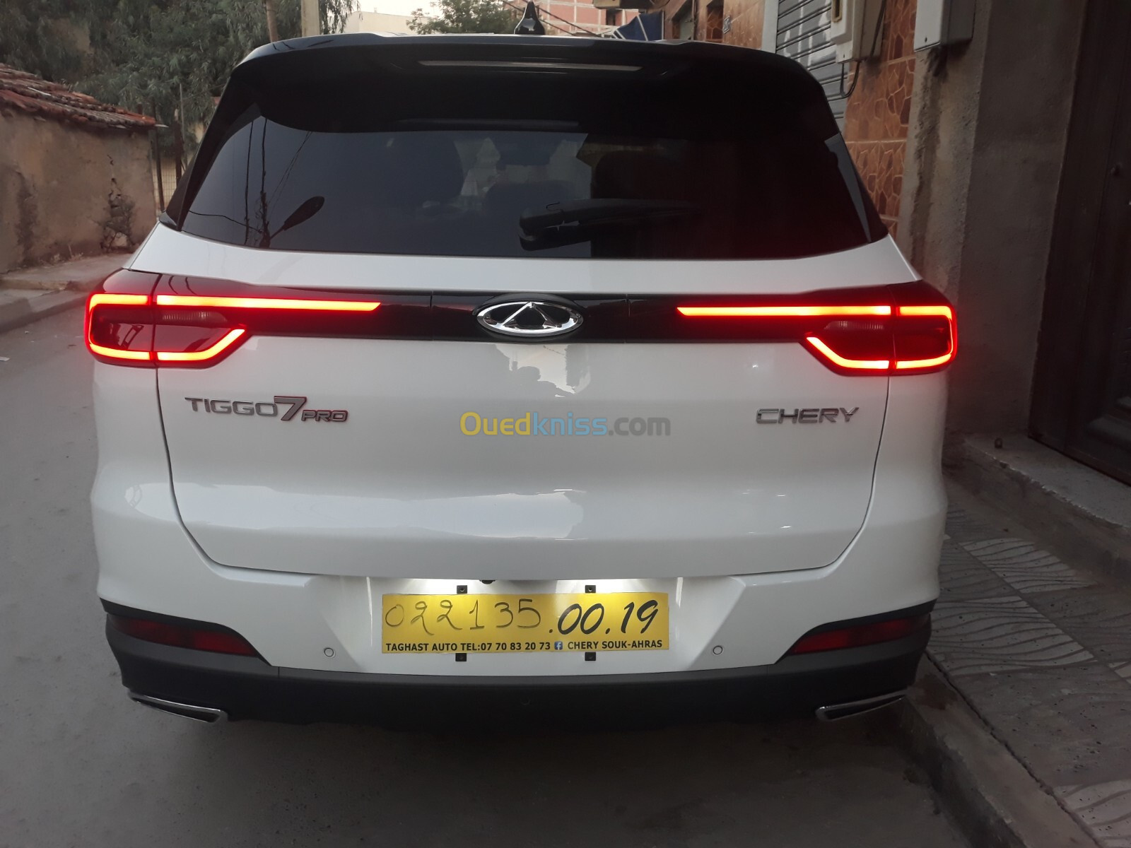 Chery Tiggo 7 Pro 2024 Luxeru