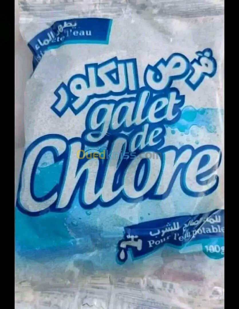 Galet de chlore hypochlorite de calcium 